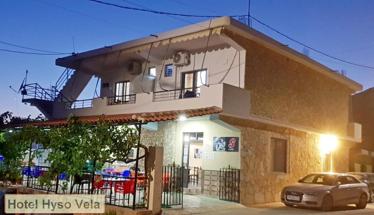 Hotel Hyso Vela 3*